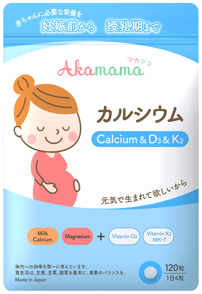 Akamama Calcium & D3 & K2